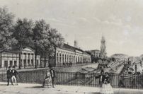 Café Reale auf der Brühlschen Terrasse.