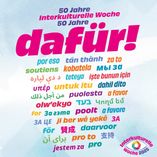Interkulturelle Woche im Landkreis Görlitz - Anmeldung von Aktionen und Veranstaltungen bis 25. Juli möglich