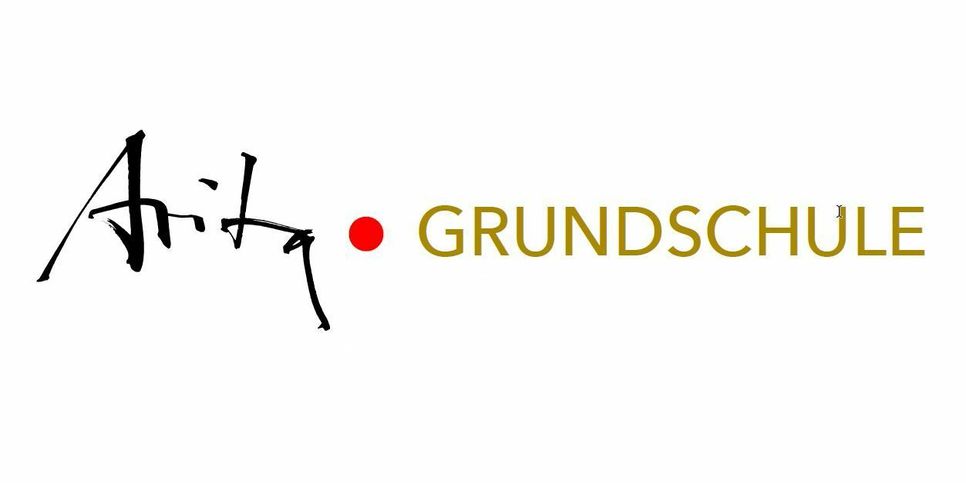 Am ersten Entwurf für den Namenszug der Arita-Grundschule soll noch mal gearbeitet werden. Er soll für die Grundschüler besser lesbar und trotzdem im japanischen Stil geschrieben sein. Grafik: Stadt