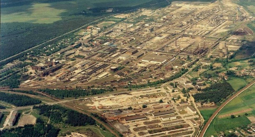 Der BASF-Standort im Jahr 1990. Foto: BASF
