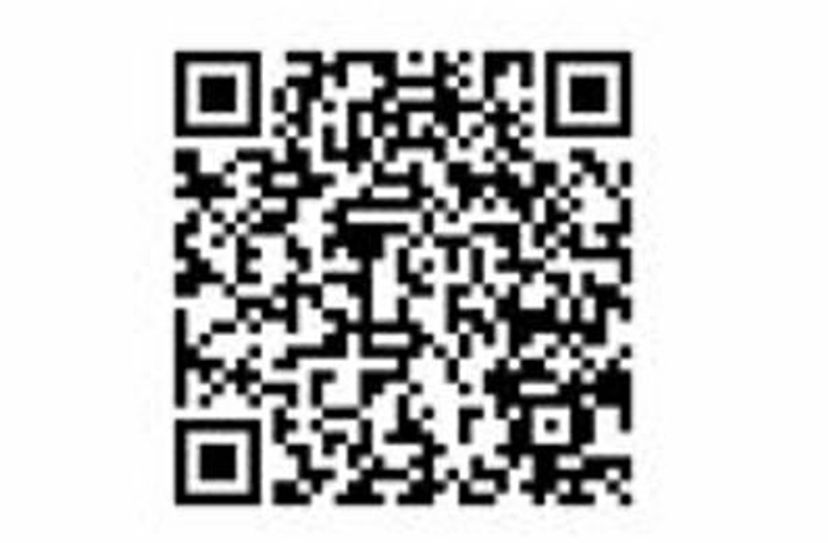QR-Code - Special Studium 2023 - Bildung-/Berufsmesse