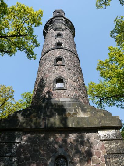 Fichteturm / Foto: ASA