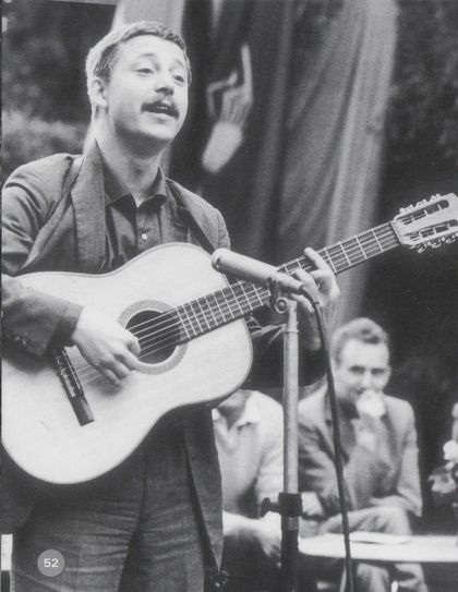 Vor dem Auftrittsverbot 1965: Wolf Biermann singt in Cottbus, Foto: Erich Schutt