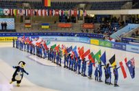 ISU World Junior Short Track Championships