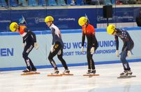 ISU World Junior Short Track Championships