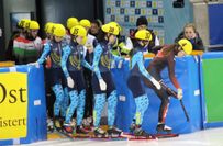 ISU World Junior Short Track Championships