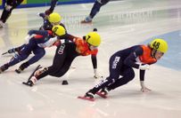 ISU World Junior Short Track Championships