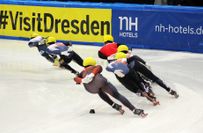 ISU World Junior Short Track Championships