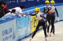 ISU World Junior Short Track Championships
