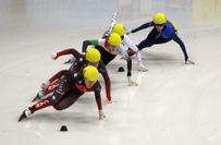 ISU World Junior Short Track Championships