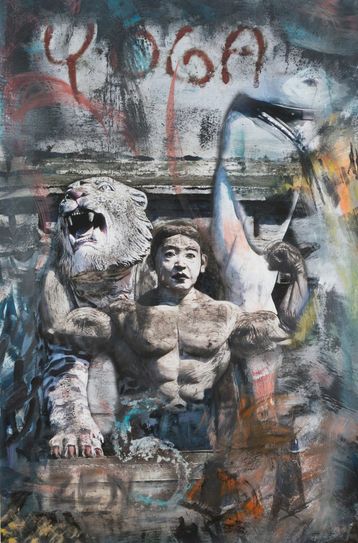 Ein Kunstwerk von Niq Nanu Daah. Bild: Niq Nanu Daah