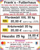 Trendstyle - TS Anzeige