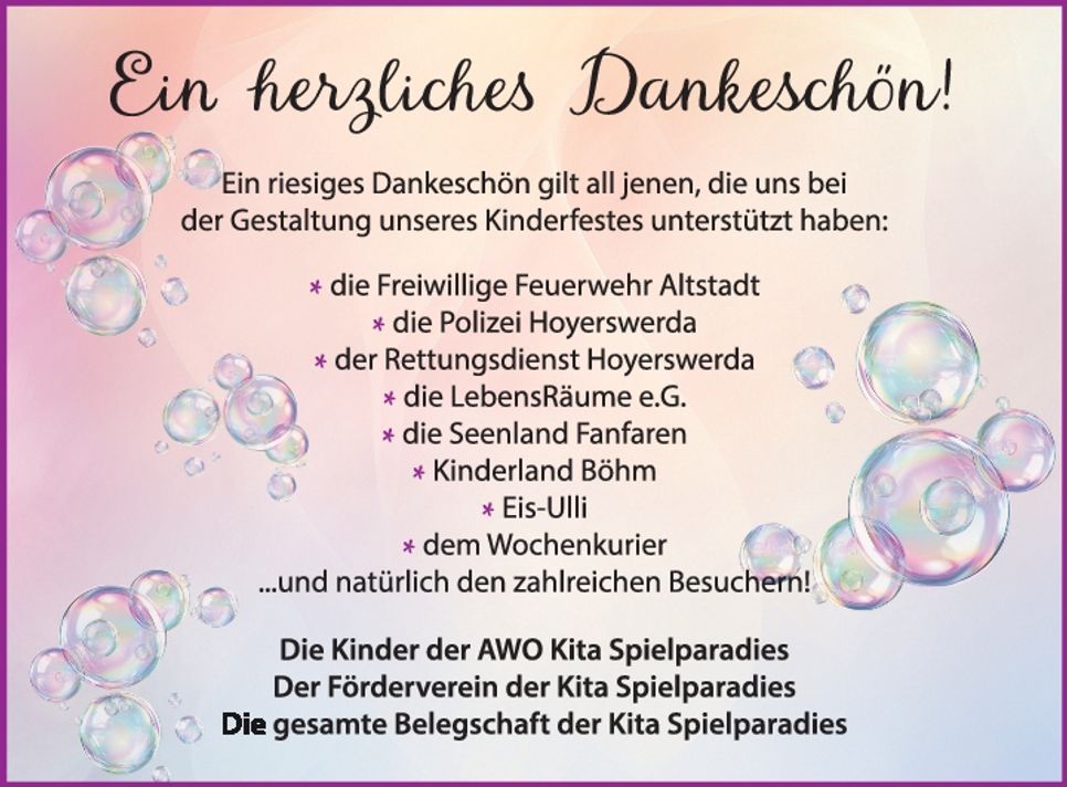 Kita Spielparadies Dankeschön
