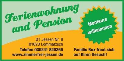 RUX Feuerwehr Lommatzsch