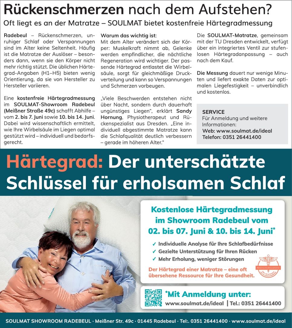 SOULMAT 