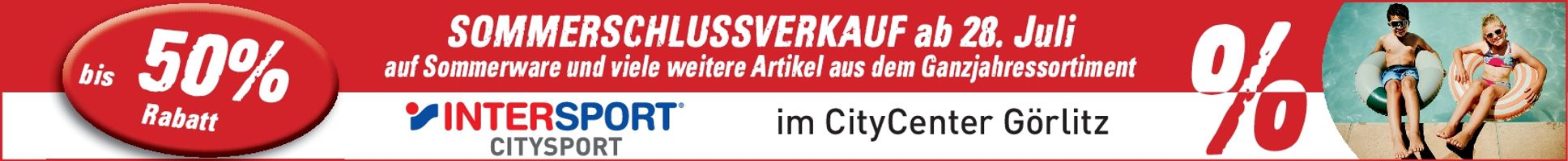 Teaser TS Intersport/Citysport GR