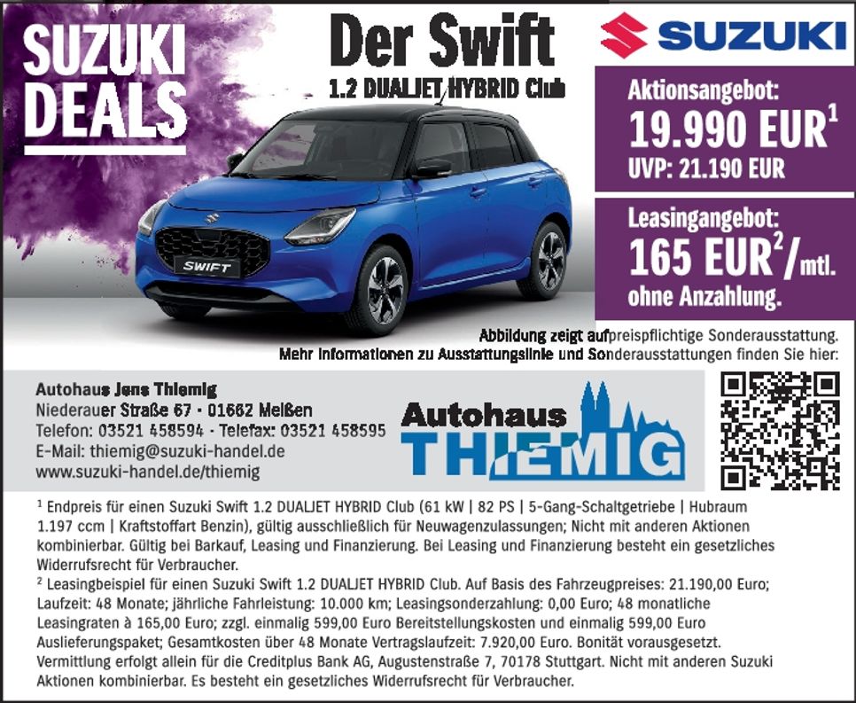 Suzuki Swift