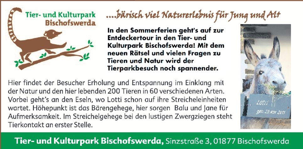 Ferien 2025