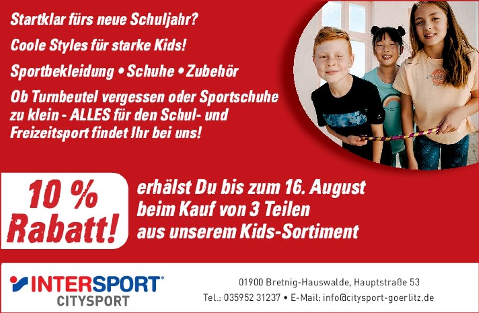 IntersportCity Sport/Schulanfang/Hauswal