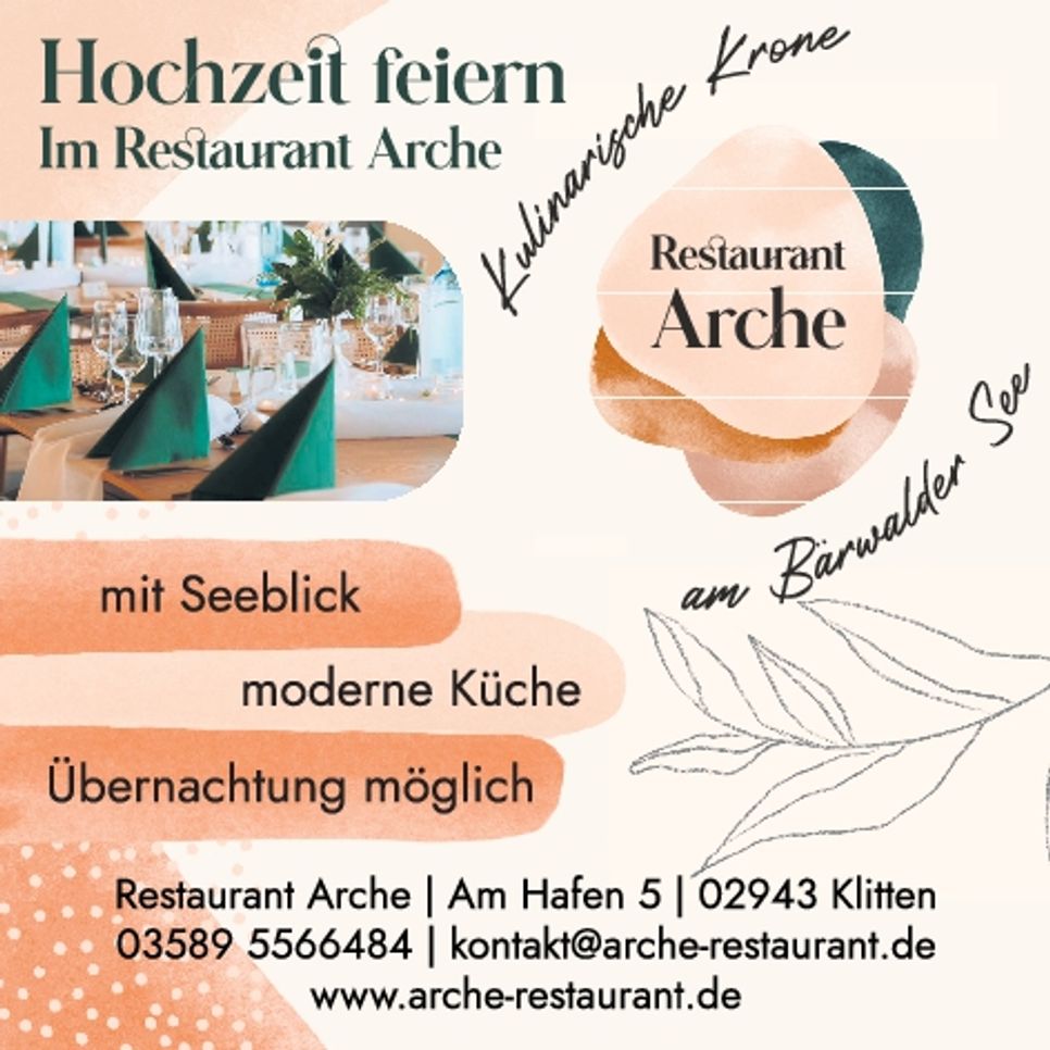 SoSei_HZ_Restaurant Arche