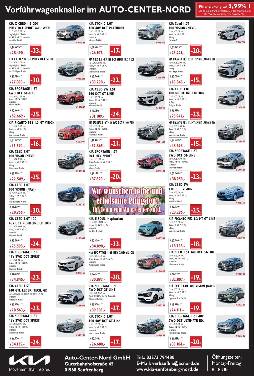ACN Vorführwagen - Juni 