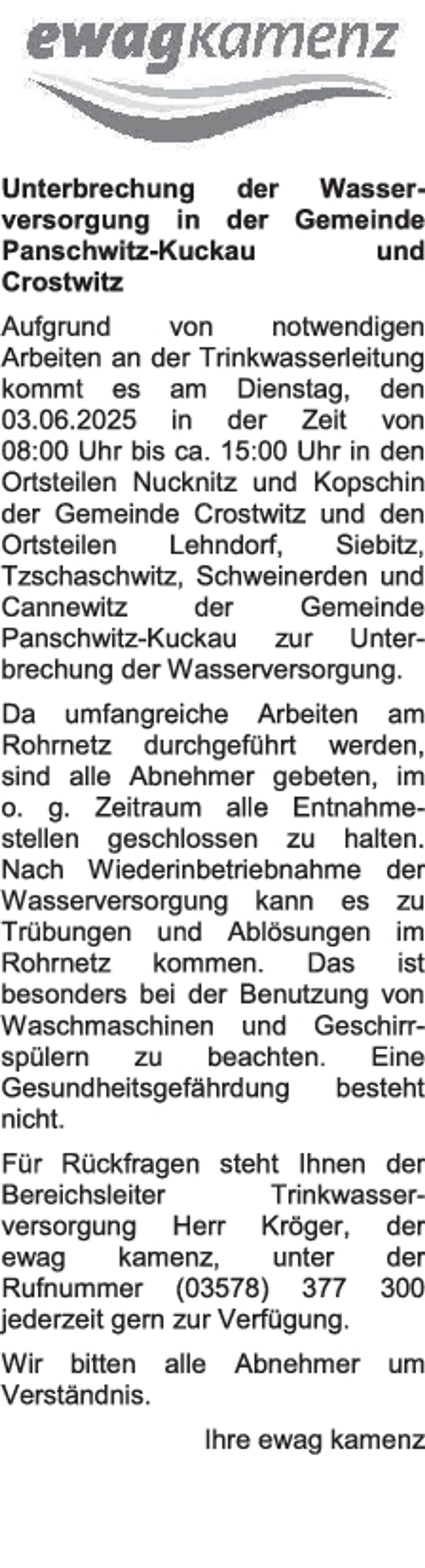Logo ewag Unterbrechung Panschwitz