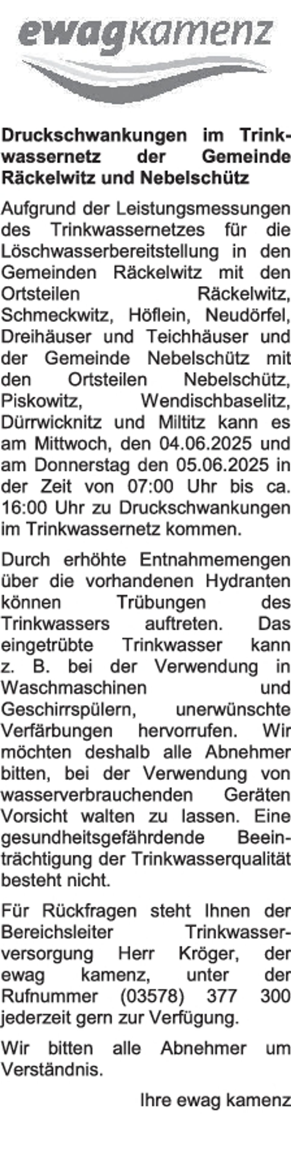 Logo ewag Druckschwanckung Räckelwitz