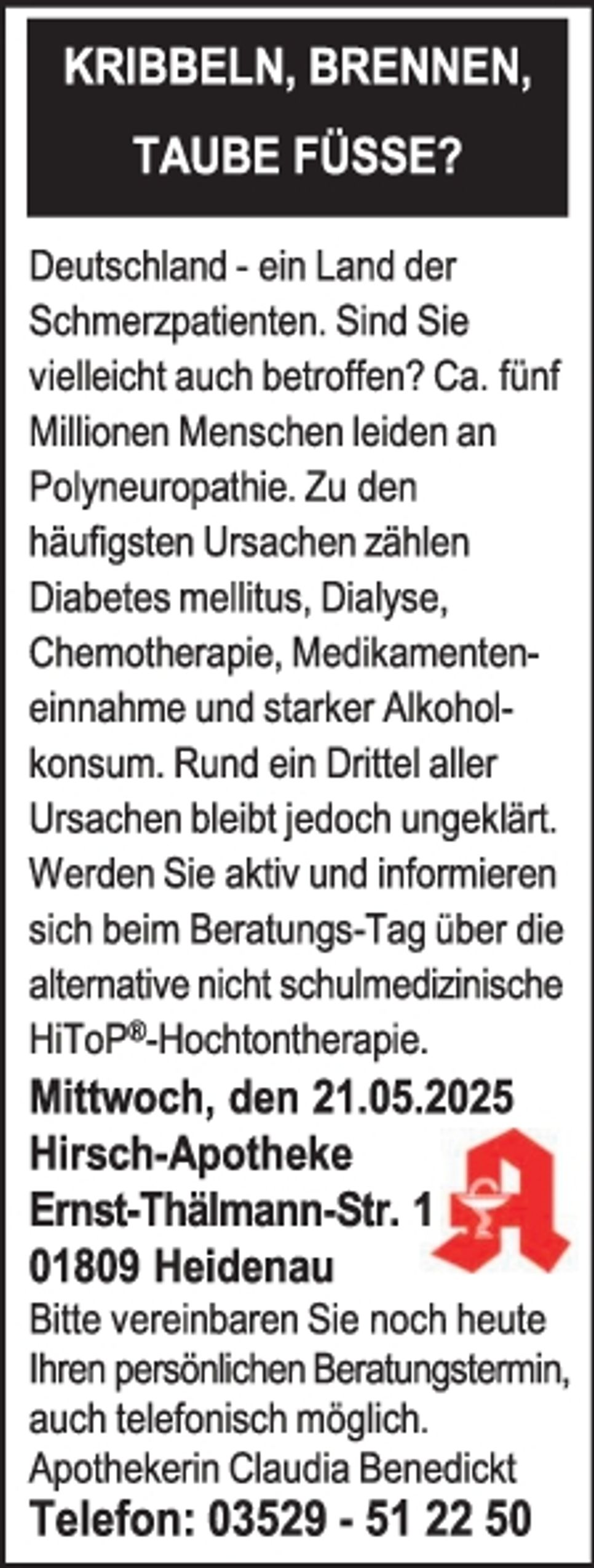 Hirschapotheke