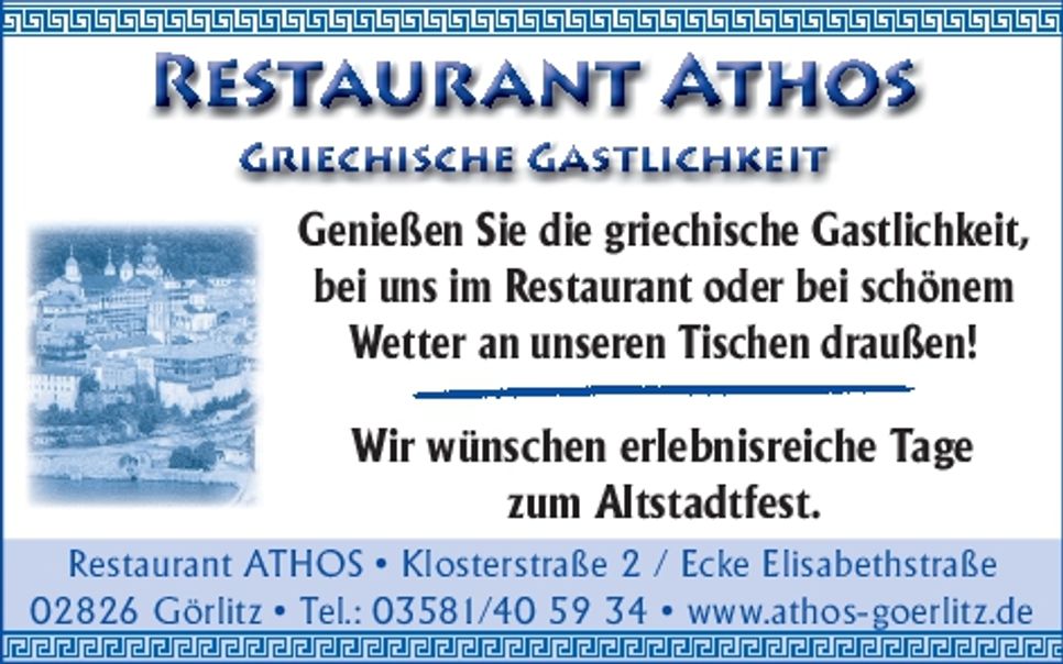 Restaurant Athos