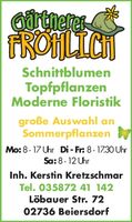 Gärtnerei Fröhlich