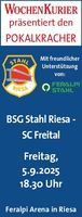 Heimspiel
