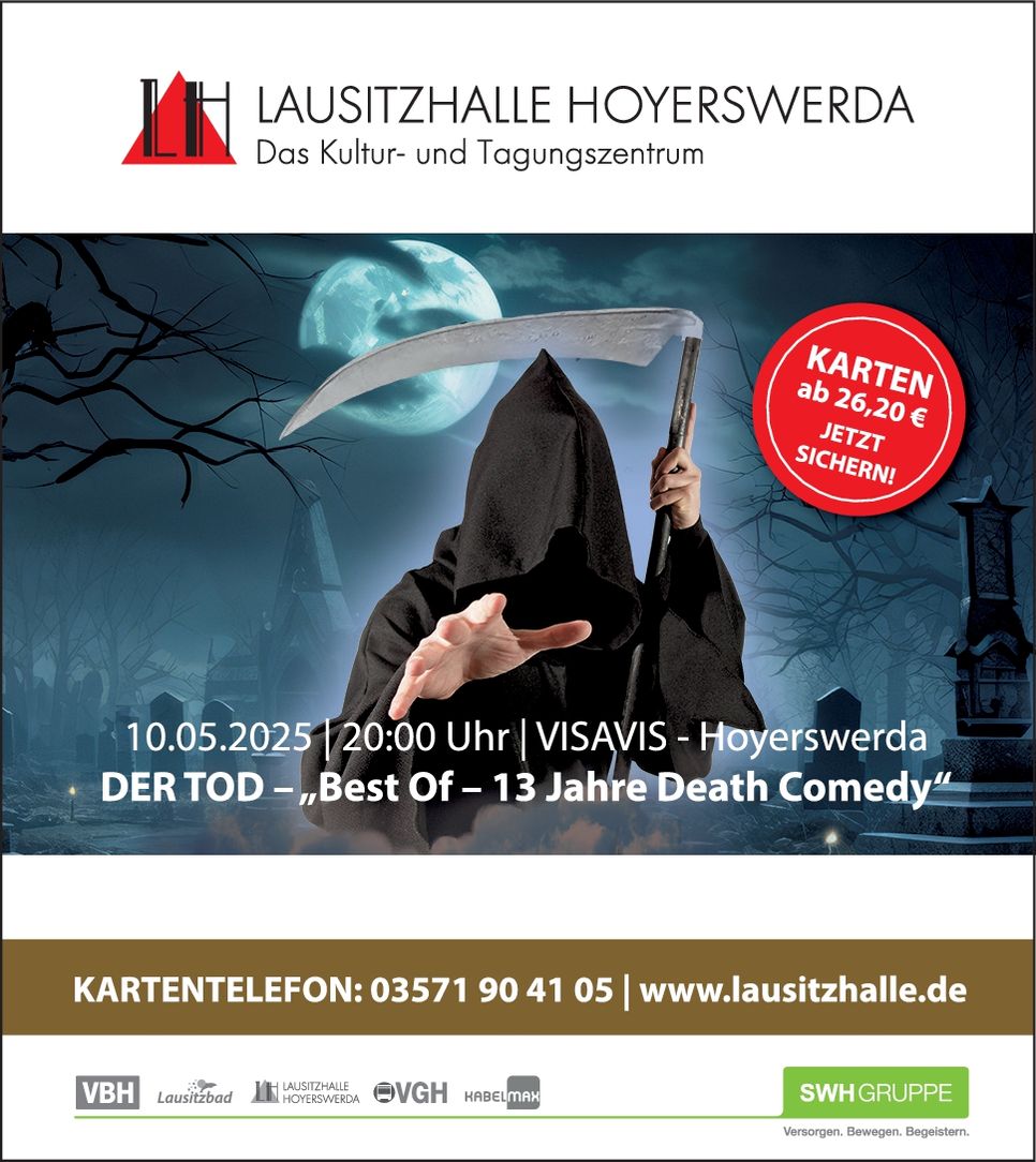 Lausitzhalle_Allgemein