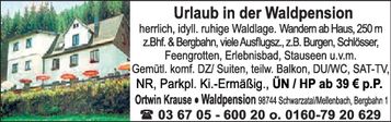 Thüringer Wald