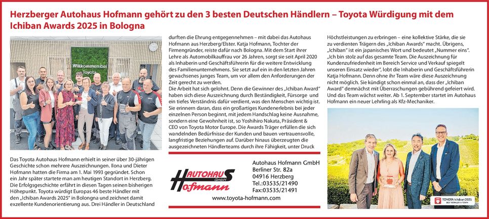 AH Hofmann Auszeichnung