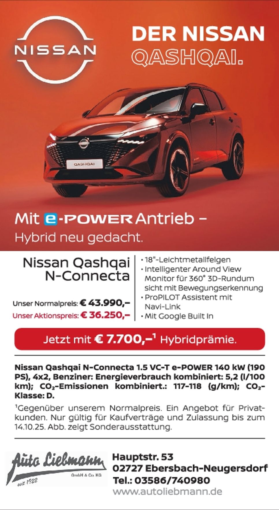 Der Nissan Qashqai
