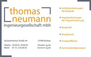 Thomas Neumann