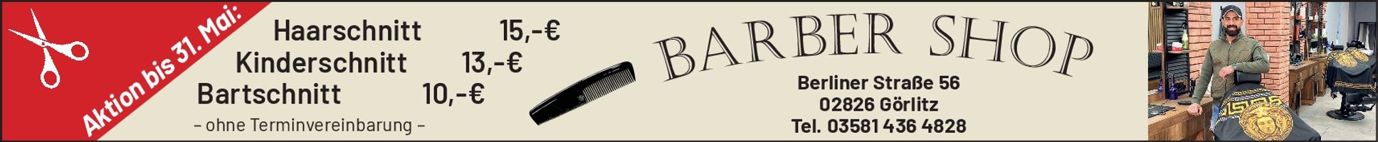 TS/Teaser/BARBER SHOP GR
