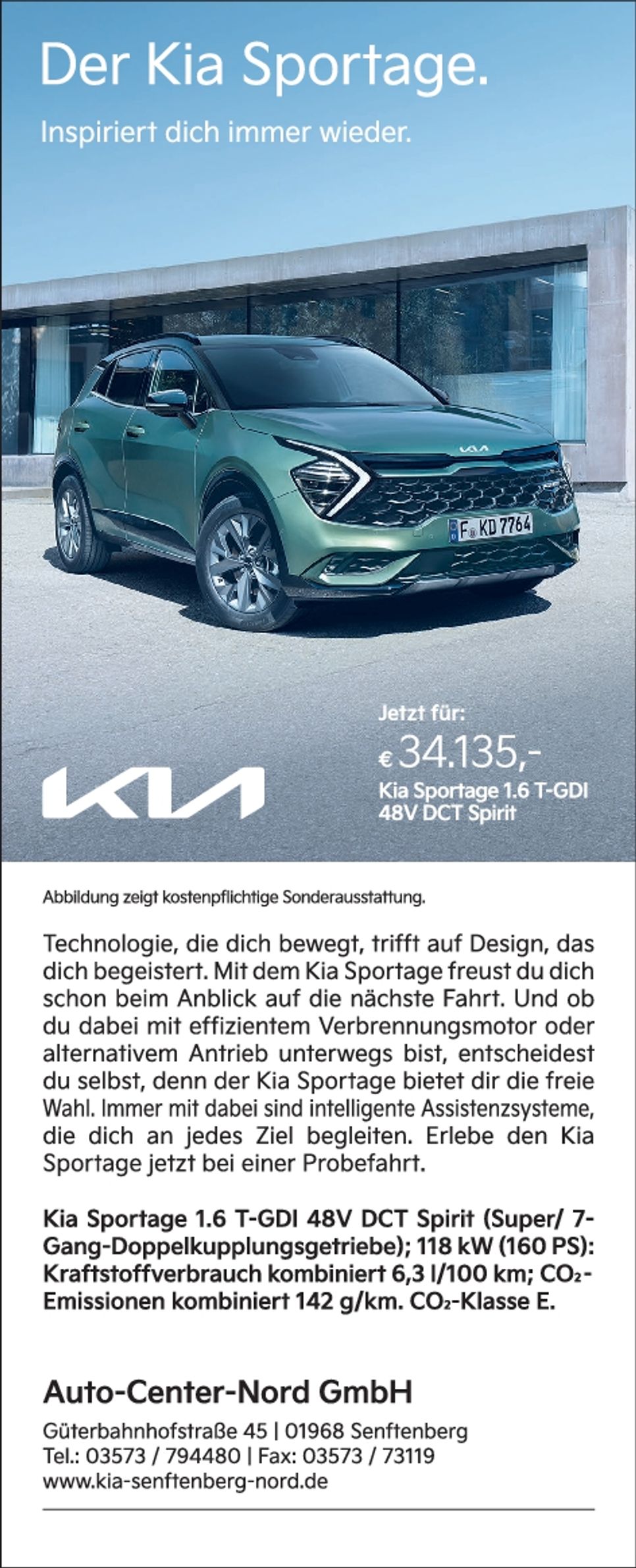 ACN Kia Sportage 
