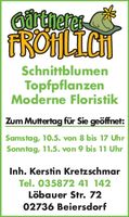 Gärtnerei Fröhlich