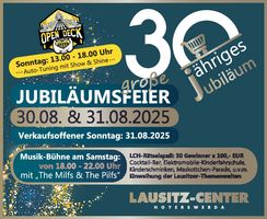 Krabatfilmnächte Lausitzenter
